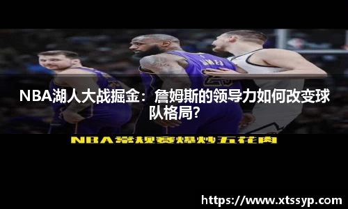 jbo竟博app