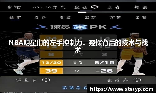 jbo竟博平台
