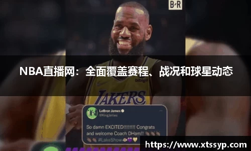 jbo竟博