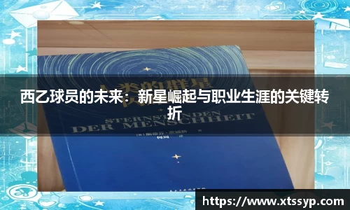 jbo竟博平台