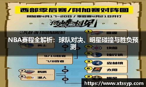 jbo竟博官网