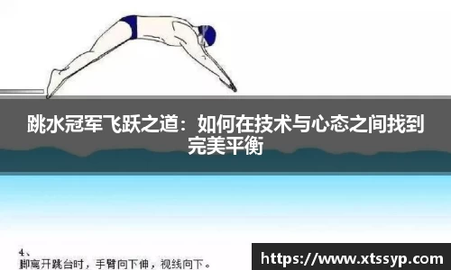 jbo竟博平台