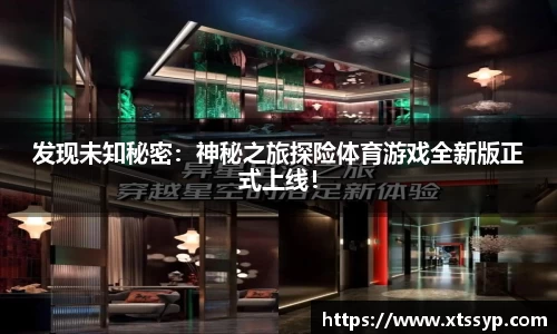jbo竟博官网