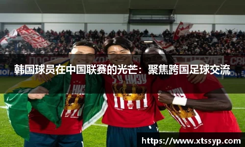 jbo竟博平台