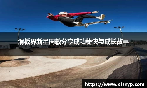 jbo竟博app