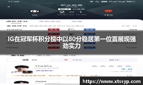 jbo竟博app