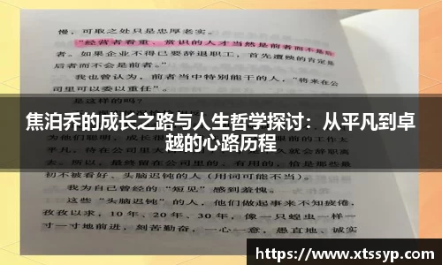 jbo竟博官网