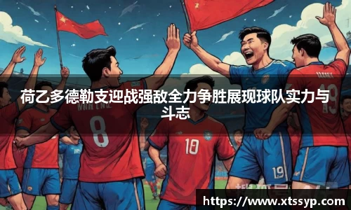 jbo竟博官网